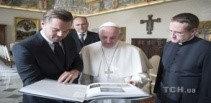Հռոմի Պապը հանդիպել է հայտնի դերասան Լեոնարդո Դի Կապրիոյի հետ