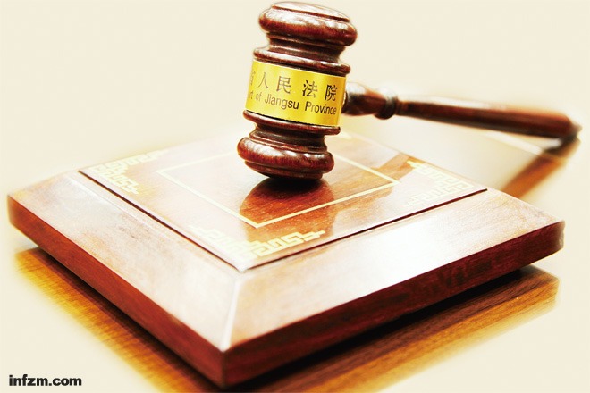 Չինաստանի դատարանը մերժել է միասեռ զույգի հայցը
