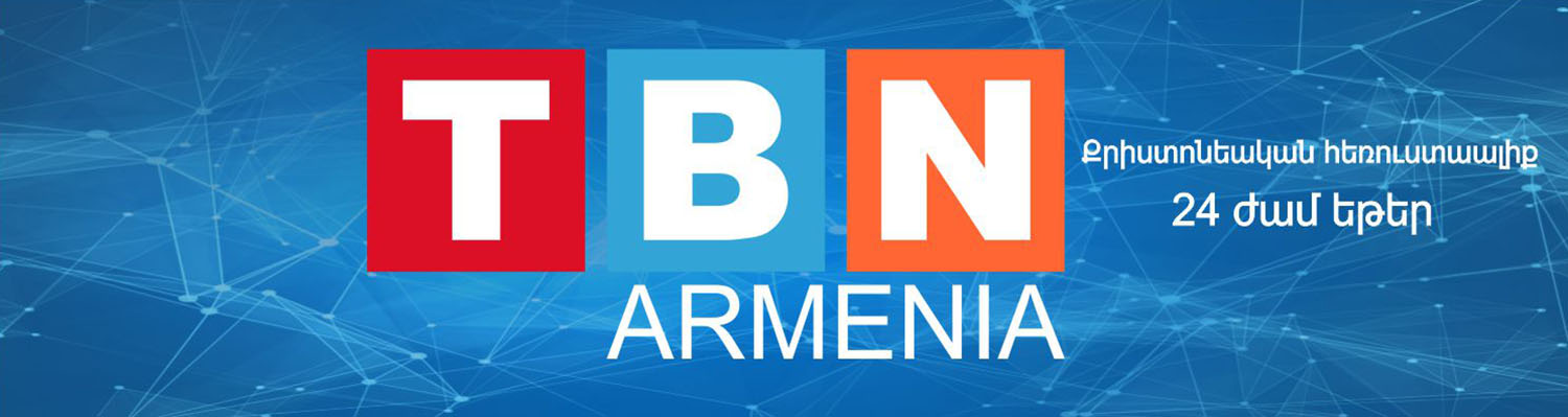 TBN BANNER